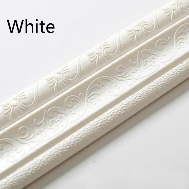 

Новые 3D самоклеящиеся обои для талии, настенное украшение, самоклеящаяся пенопластовая рамка, водонепроницаемая плинтусная настенная лента белый