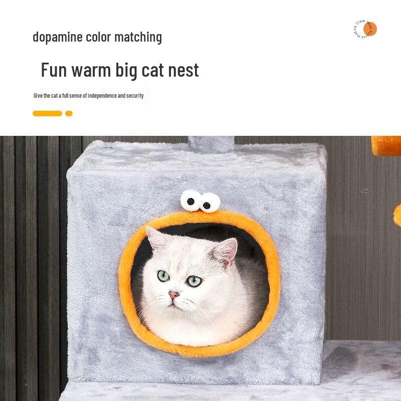 Aomengming Multi-level Cat Tree & Condo