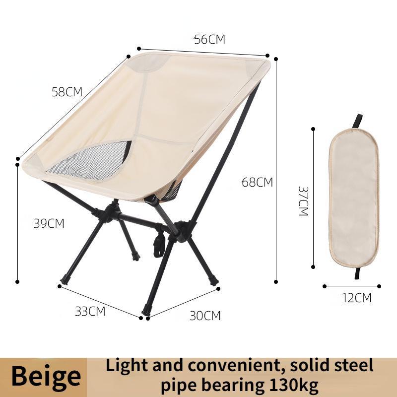 

Портативный походный стул для улицы, ткань Оксфорд, складное удлиненное сиденье для рыбалки, барбекю, пикника, пляжа, сверхлегкие стулья бежевый