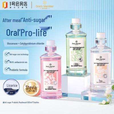 Probiotisch mondwater zonder suikeralcohol