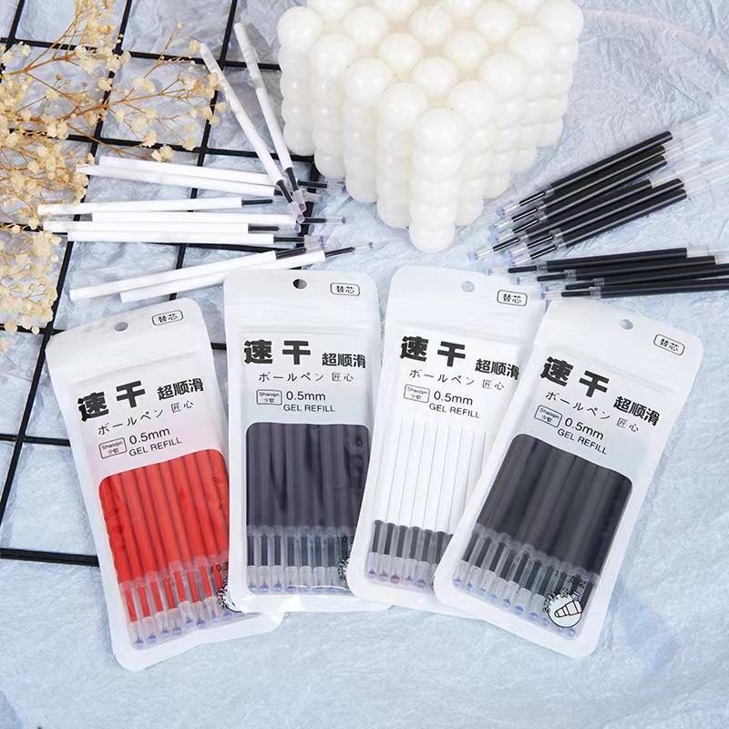 10Pcs High Quality St Tip Neutral Pens Refill Quick-Dry Neutral Pens Refill Stationery Set Pressing Ballpoint Pen Refill