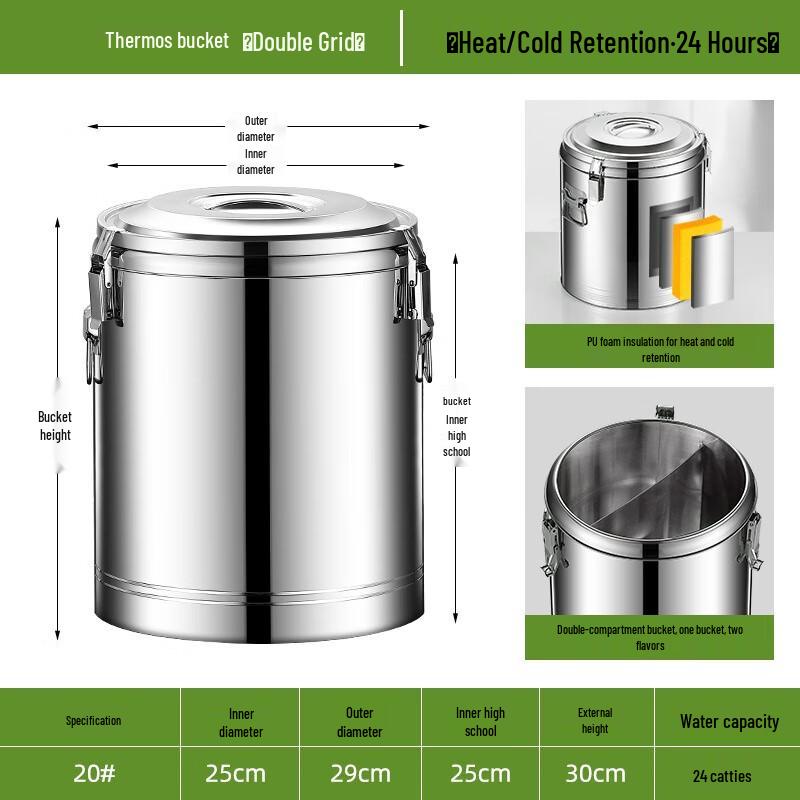 

Large Capacity Insulated Stainless Steel Food Storage Container