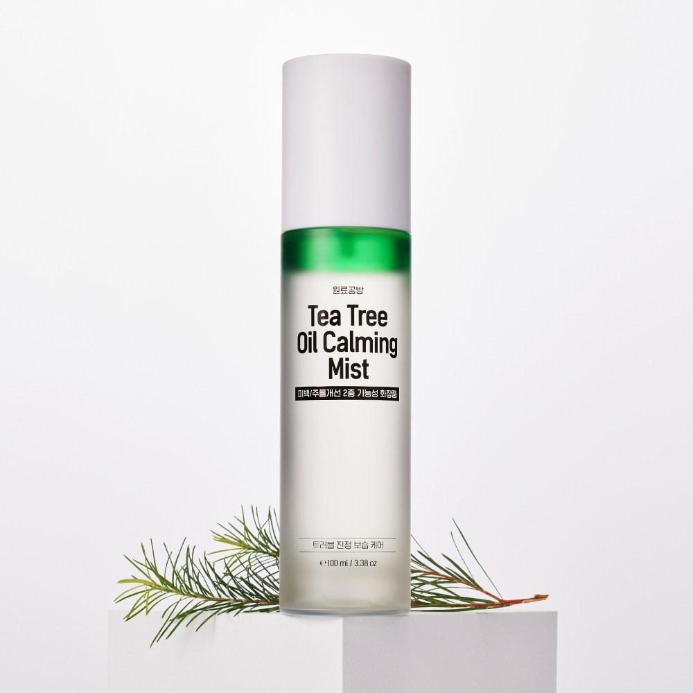 WOLLYO Tea Tree Oil Calming Soothing Mist 100ml