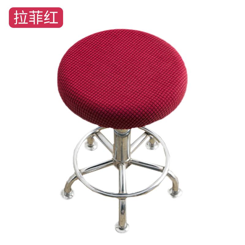 Mesh Pattern Dust-Proof Full Cover Round Stool Slipcover