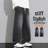 VANCAMEL Men's American Retro Gradient Loose Straight-Leg Jeans