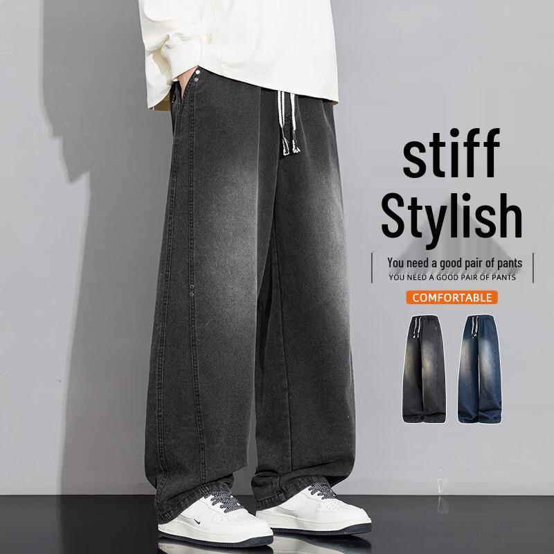 VANCAMEL Men's American Retro Gradient Loose Straight-Leg Jeans