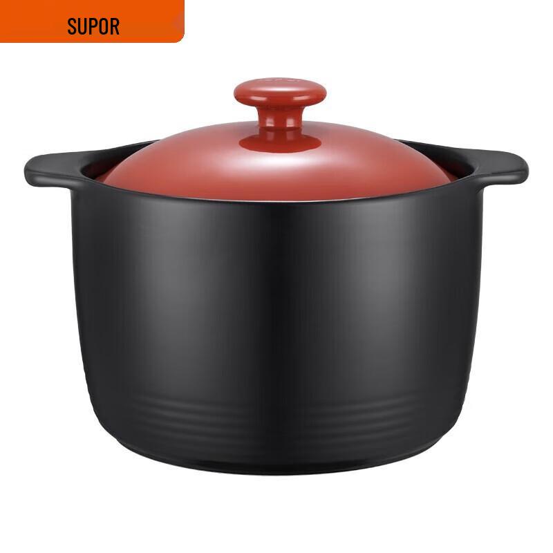 Supor Ceramic Casserole Pot