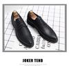 Men's British Style Pointed Toe Lace-up Black Leather Shoes - Korean Casual Spring/Autumn Trend