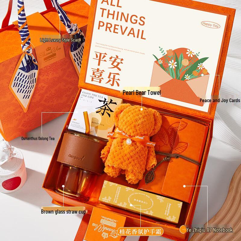 

Corporate Gift Set with Water Bottle