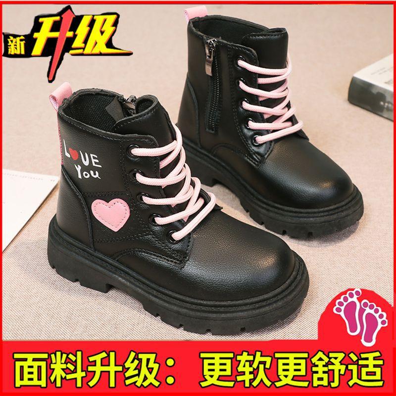 Boys Martin leather boots children's boots 2025 autumn and winter new velvet British boys short boots children