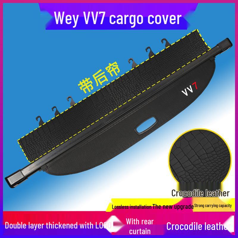 Trunk Divider for WEY VV5, VV6, VV7, Mocha – Special Cargo Cover for Decoration