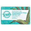 Tom's of Maine Natural Beauty Soap with Aloe Vera, Fragrance-Free, for Sensitive Skin