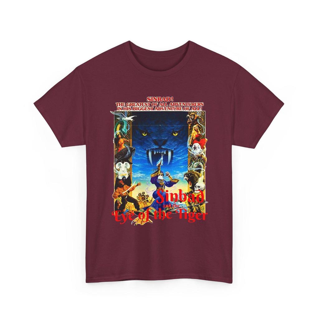 Vintage Graphic Sinbad Tee, Eye of the Tiger, old movie Shirt, Unisex Cotton T-Shirt