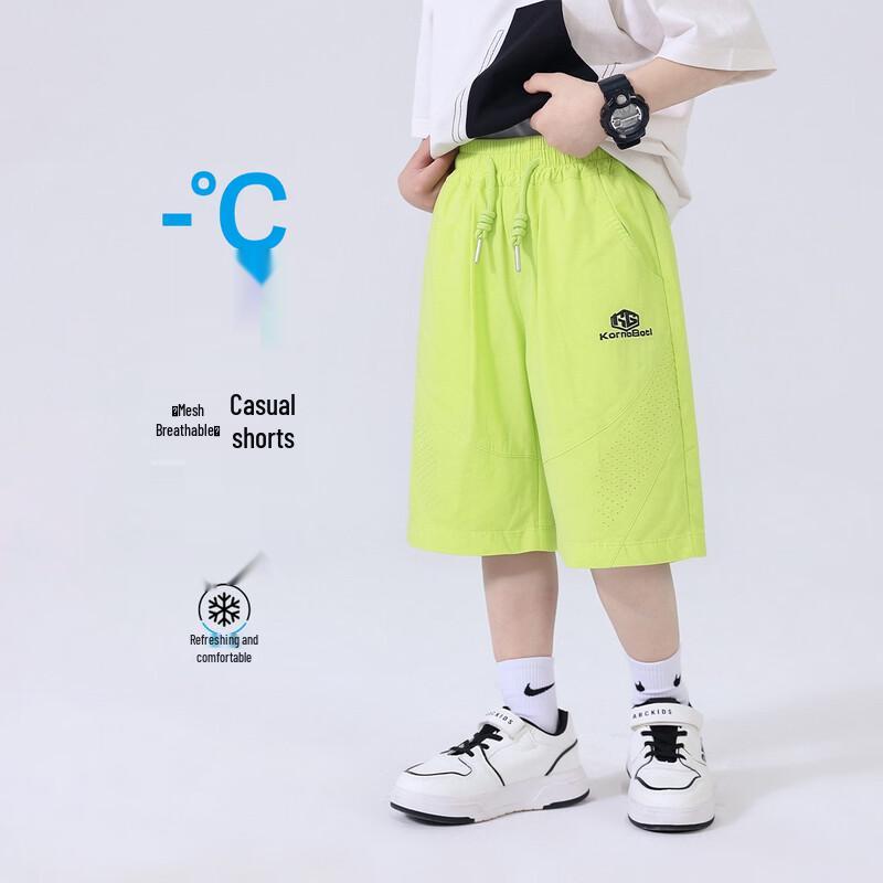 Boys  Summer Loose Fit Cargo Shorts 120
