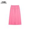 Peacebird Women's A-Line Knit Midi Skirt
