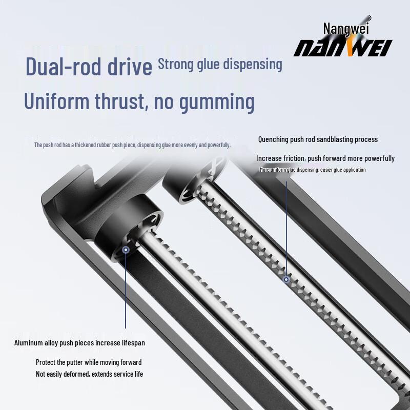 Nanwei Electric Caulking Gun Kit CN Plug (adapter Included)