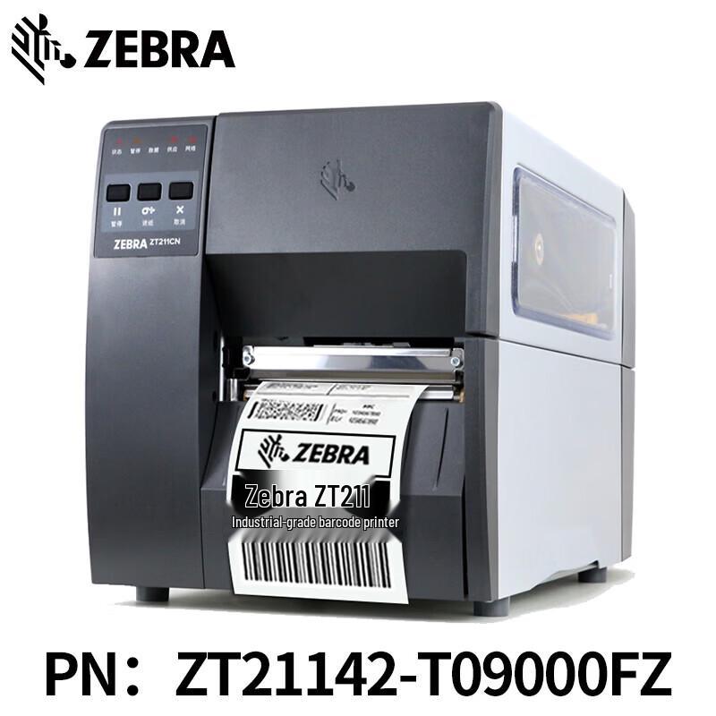 Zebra ZT211 Industrial Thermal Transfer Label Printer