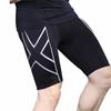 Men's Quick-Dry Compression Running Tights with Breathable, Moisture-Wicking Fabric