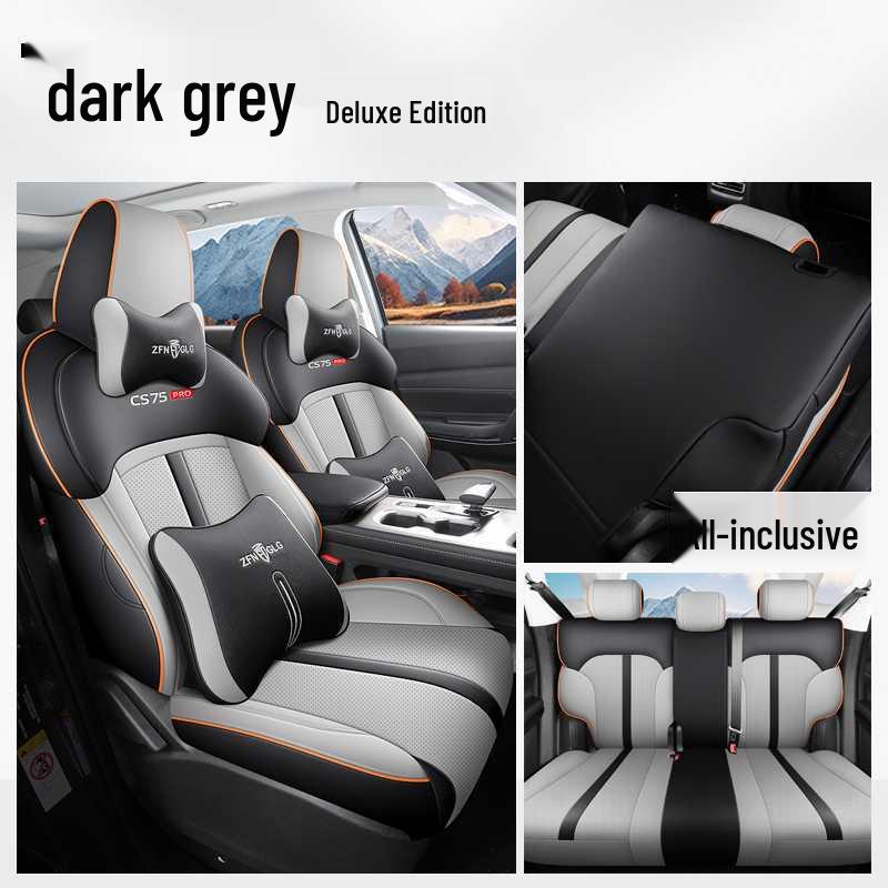 Changan CS75 PRO 2625 Car Seat Cushion - Universal Perforated Leather, Full Coverage for All Seasons
