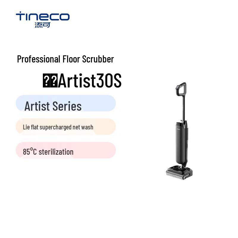 Tineco FLOOR ONE Artist 30S Smart Wet Dry Vacuum