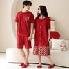 Red Nightdress Couple Summer Wedding Suit Pure Cotton Short-sleeved Men's and Women's Natal Year Cute Thin Wedding Loungewear
