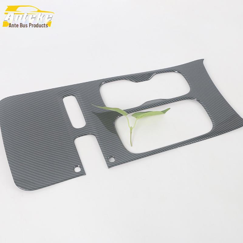 Weilai 22 ES7 Gear Console & Cup Holder Trim Sequin  