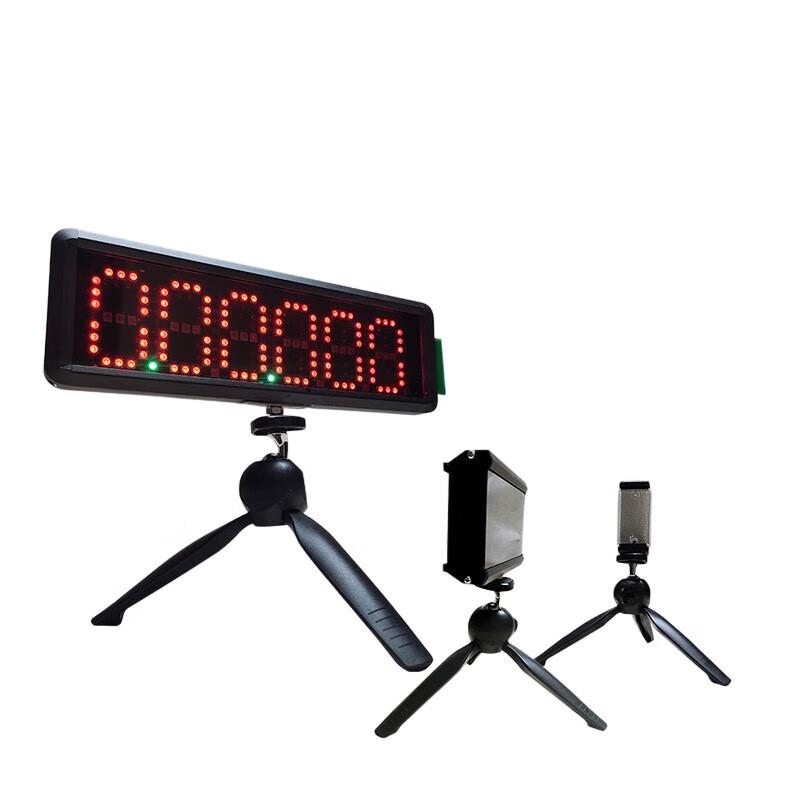 Infrared Laser Sports Competition Timer