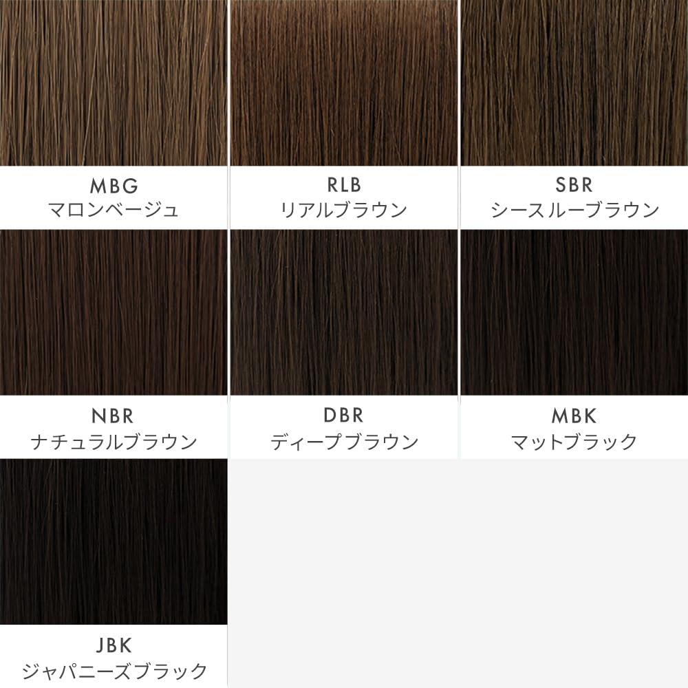 AQUADOLL Ponytail Wig, Medium Curl, Magic Ponytail with Velcro, Ponytail Arrangement, Point Wig, NBR. Natural Brown, wgt807-A-NBR