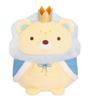 Sumikko Gurashi Movie 4 Plush Toy XL Premium Part 1 Extra Large Size BIG Sumikko Gurashi Prince Approx. 40cm