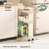 Pinhuan Multifunctional Narrow Storage Cart