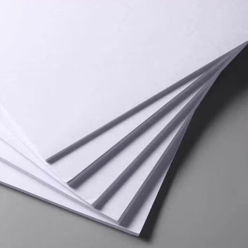 Rongyu A4 Printer & Copier Paper