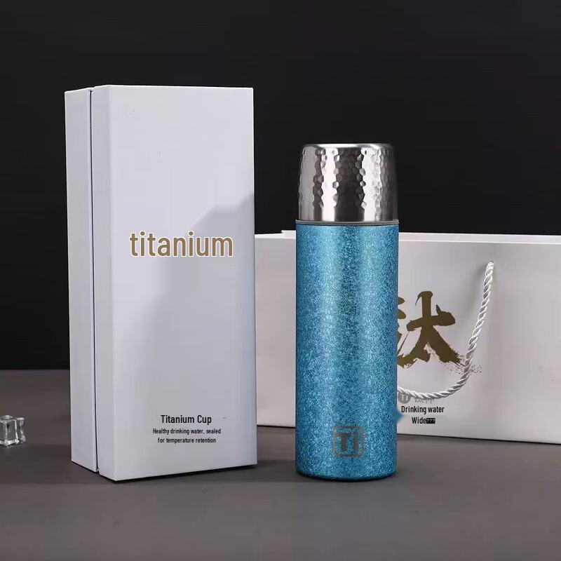 Changqi Titanium Hammered Insulated Tea Bottle