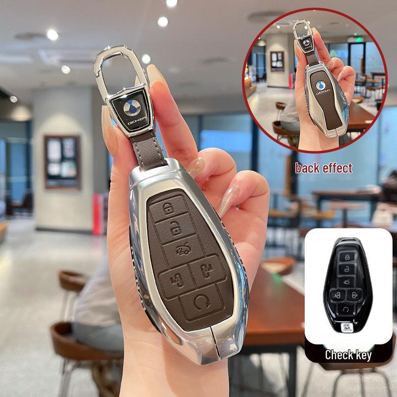Denza 2025 D9 Key Case for Luxury Flagship Model - Metal & Leather with Advanced Buckle