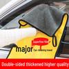 Advanced Lint-Free Car Wash Towel: Thick, Absorbent, Large, and Watermark-Free