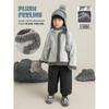 Youyou Boys' Plush-Lined Colorblock Winter Jacket