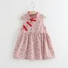 Kids Girls Chinese Style Cute Flower Print Dress Vintage Cheongsam Dresses Qipao Baby Clothes