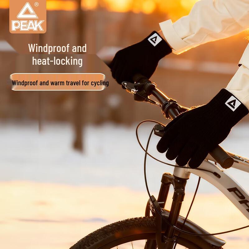 Peak Thermal Outdoor Activity Gear