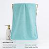 Soft, Water-Absorbent 2-in-1 Mother and Child Bath Towel Set