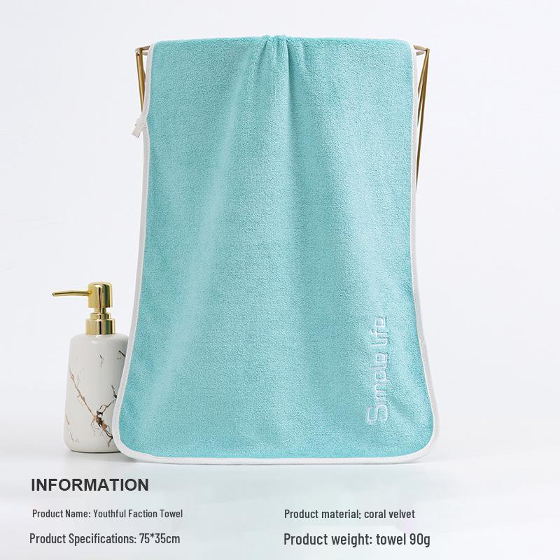 Soft, Water-Absorbent 2-in-1 Mother and Child Bath Towel Set