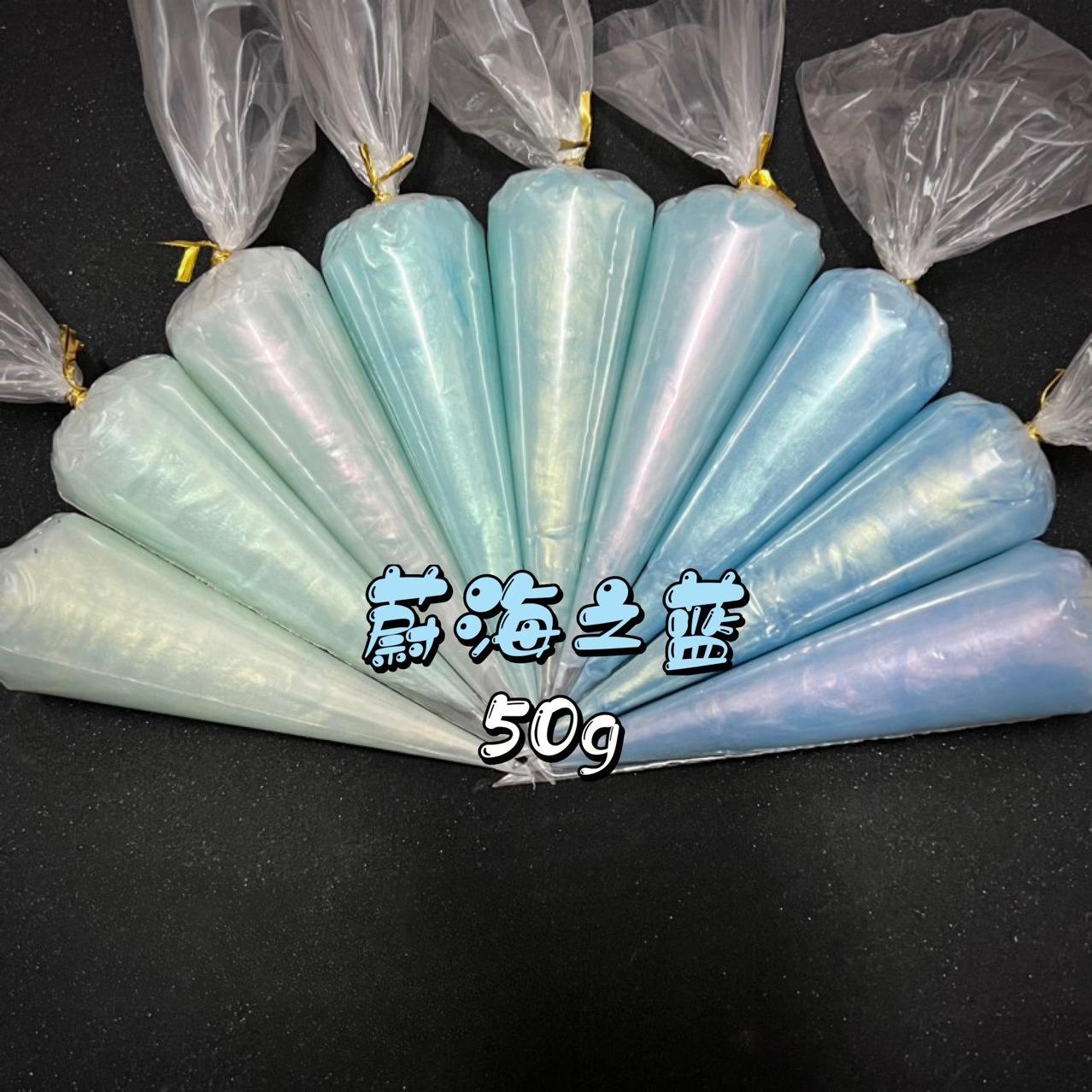 

50g Simulated Pearlescent Cream Glue Blue Polarized Handmade DIY Mobile Phone Case Hairpin Card Accessories Beauty Materials 50g