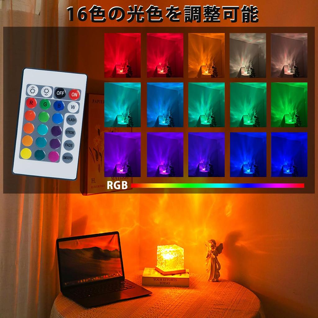 Aurora Water Pattern Water Night Light Remote Color Projector Rotating Water Wave LED Dynamic Rotating Water Ripple Night Tabletop Water Surface Sea