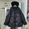 Womens Oversized Down Coat With Hood Mid-Length Loose Fit White Duck 50% Fill Power Warm Winter Jacket