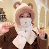 Autumn and winter new cute bear hat scarf integrated female cycling cold and warm windproof ear mask scarf