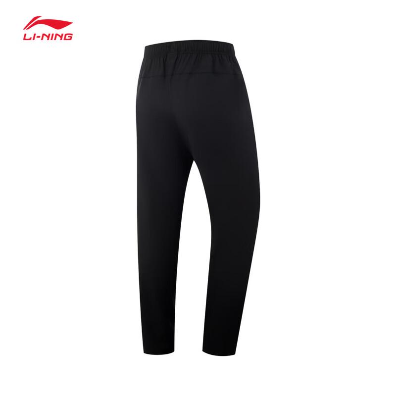 Li-Ning Men's Versatile Straight-Fit Sport & Commuter Pants