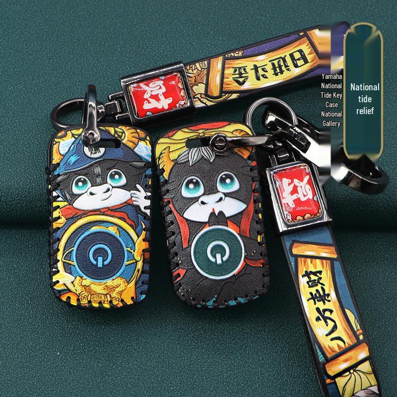 2020 Yamaha Nmax155 XMAX300 Key Cover - National Tide Design