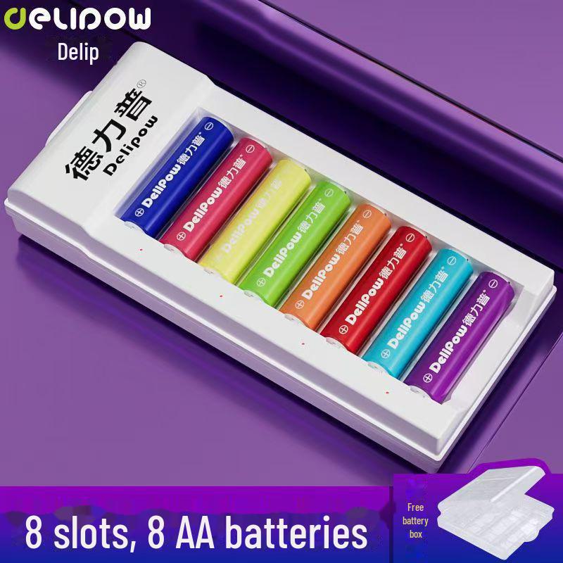 Delipu No. 5 Rechargeable Battery Set for Children's Toy Remote Control - NiMH No. 5 & No. 7 Rechargeable Batteries