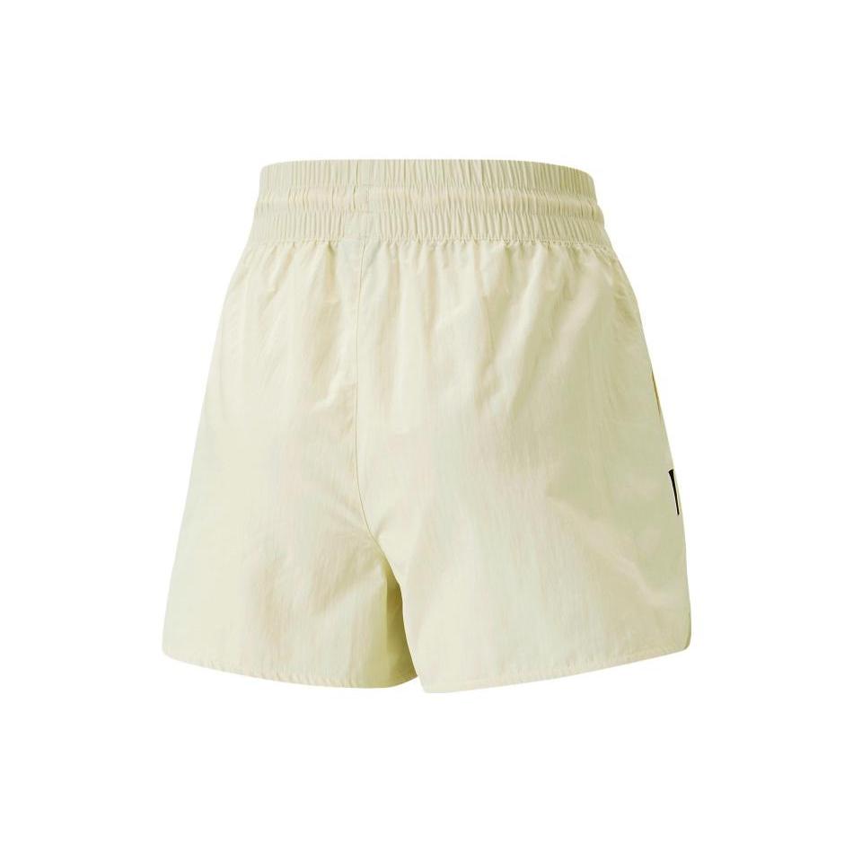 New PUMA Casual Shorts Women's Pure White 620598-65