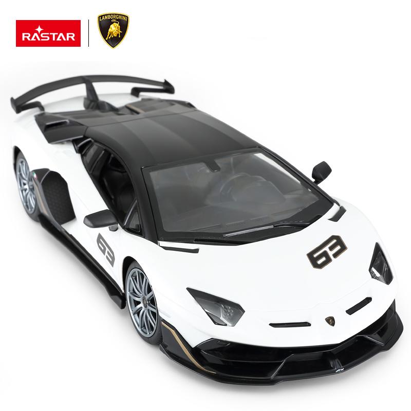 Auto Zdalnie Sterowane Lamborghini Aventador Svj Na Pilota Samochód 1:14