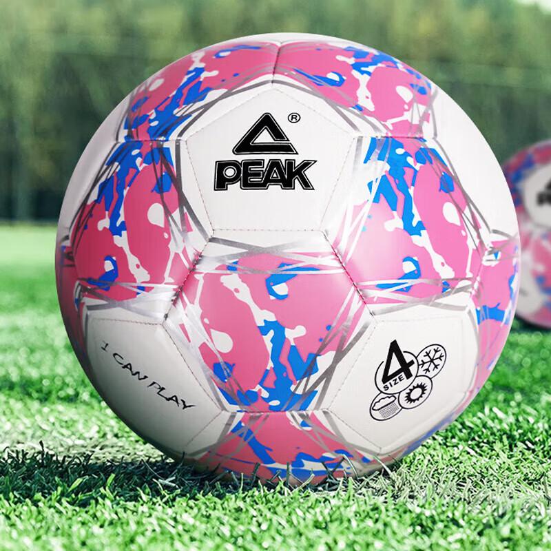 Peak YQZ4102 No. 5 Standard Football