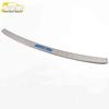 Baojun 530 Rear Guard Stainless Steel Trunk Protector & Decorative Sticker Accessory